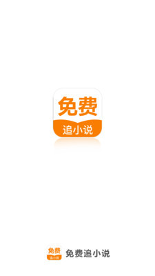 亚游app官网